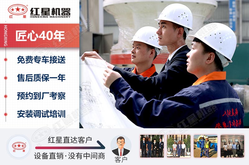 ���ӹ����÷���