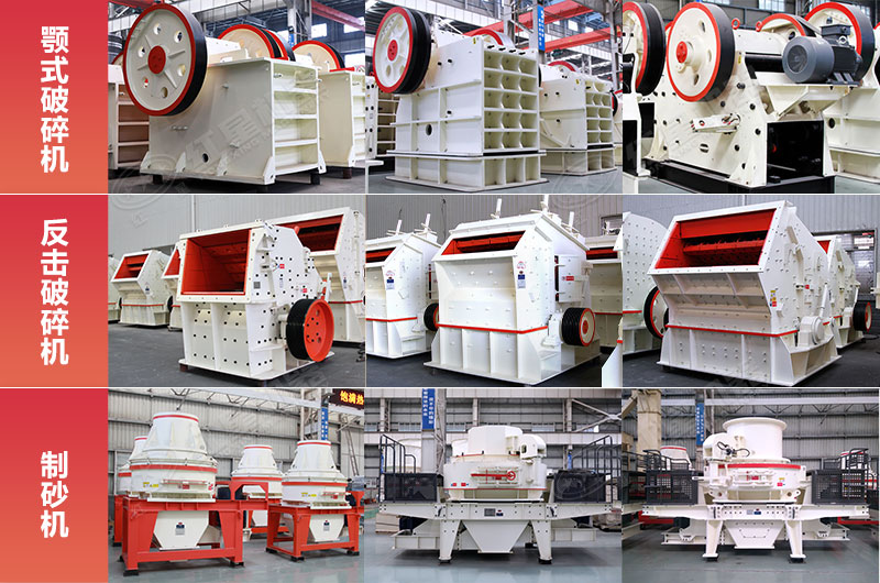 �Ƚ�����ɰ�����豸