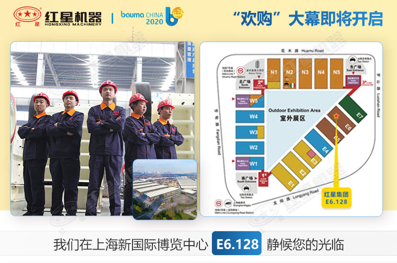 ���ӹ��������Ϻ�����չ�λ�λ��