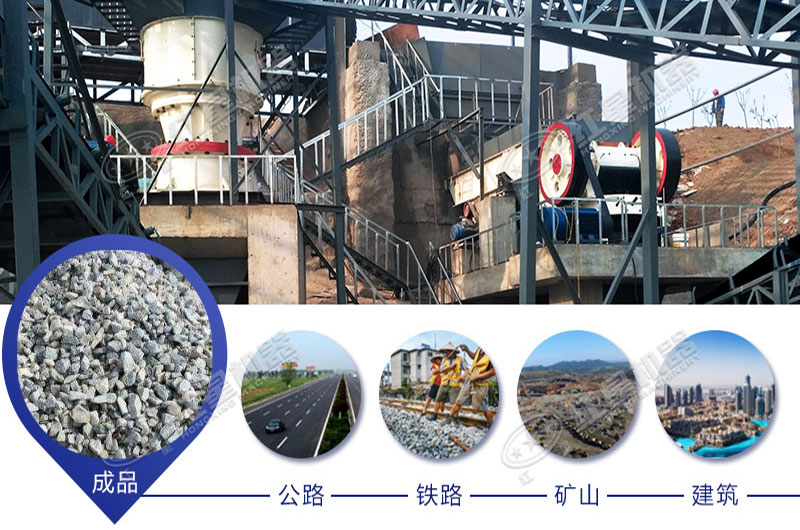 Բ׶������ӹ��Ķ���ʯ���Լ���;չʾ