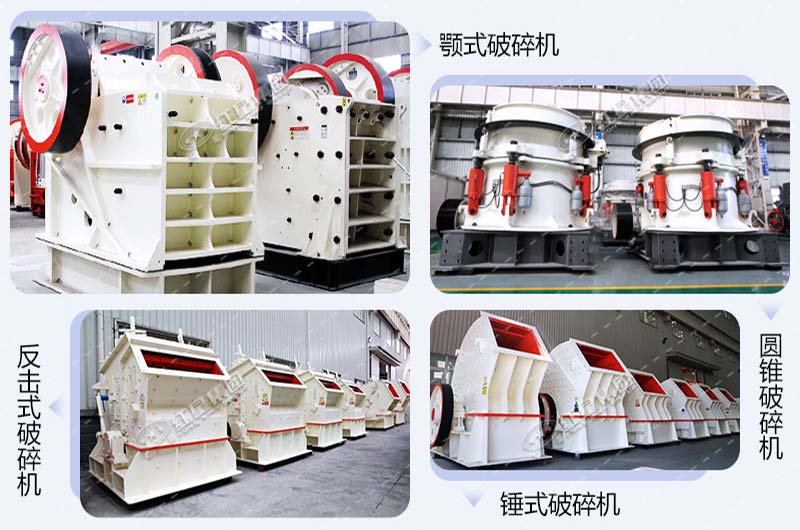 �ʺ����ڴ���ʯ�ϳ�ʹ�õ���ʯ���豸