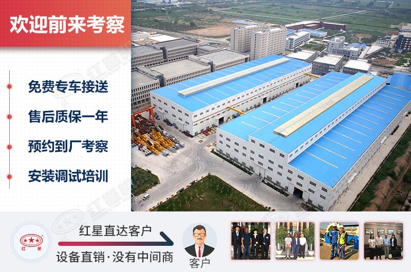 ���ӹ�����ɽ��ʯ�����һ�ӭ����ʱ������