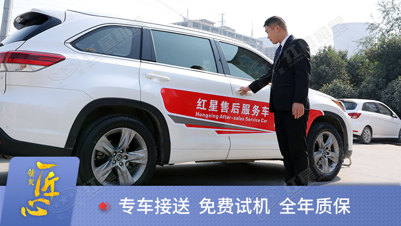 ���ӹ��������ۺ�����