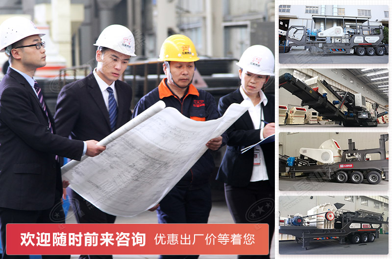 �ƶ�����վ�ж��ִ��ط���