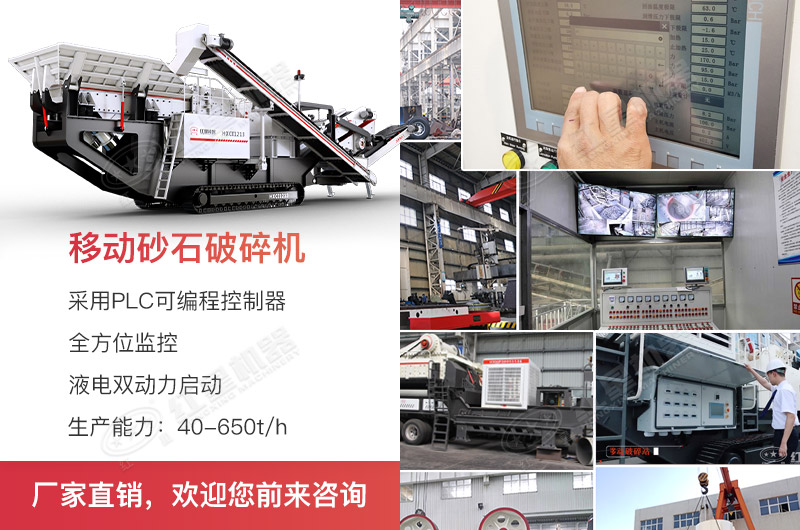 �ƶ������������ֵ