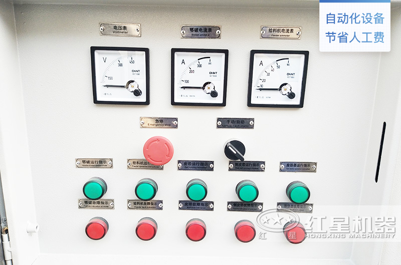 Զ�̿����豸����