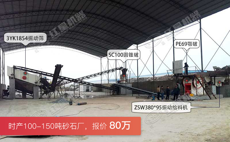 ʱ��100-150�ְ����ֳ�ʵ��