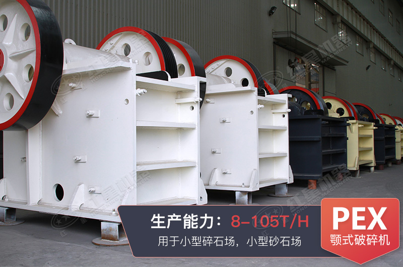 PEXϵ���ʽ�����