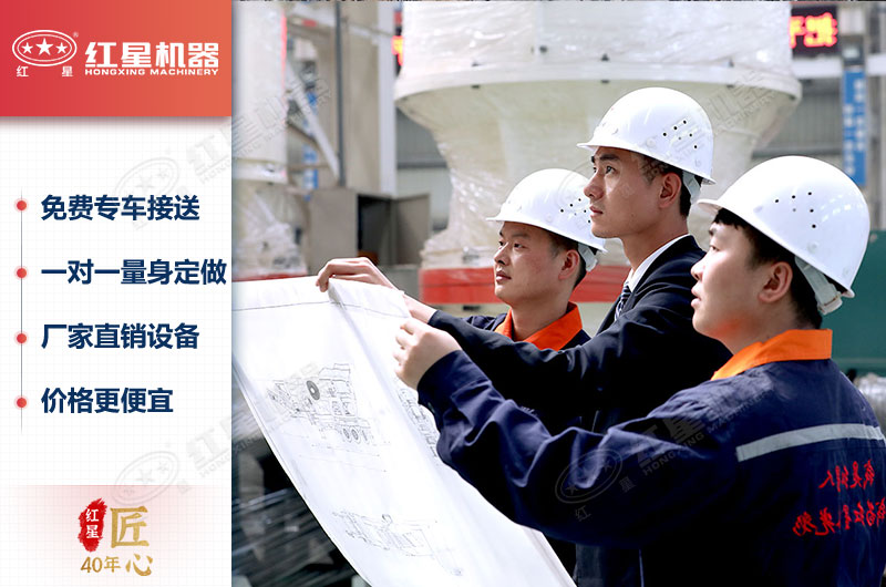 �������ӹ�������רҵ��������һ��֮��