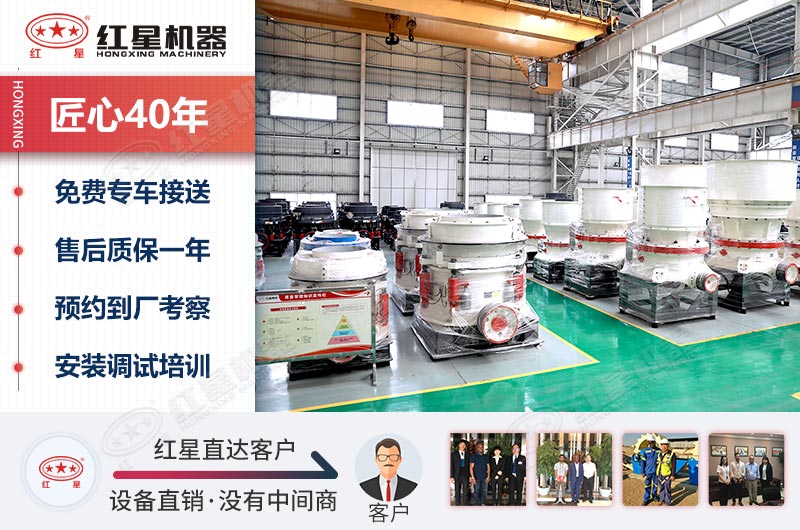 ���ӹ�������