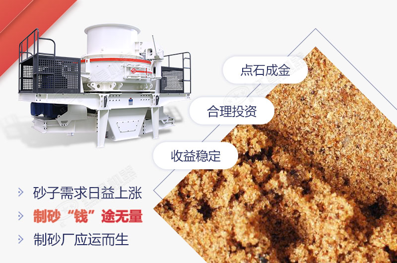 ���ӹ���С����ɰ��