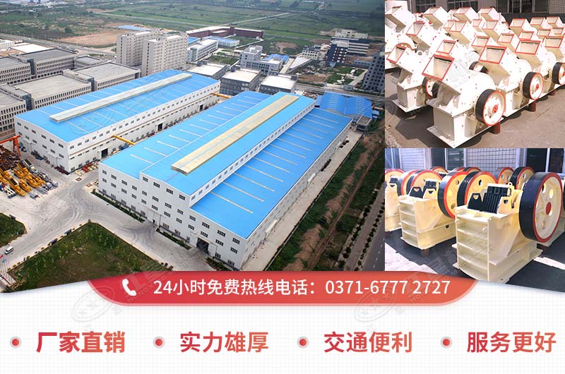 ���ӹ�������С�������豸�����