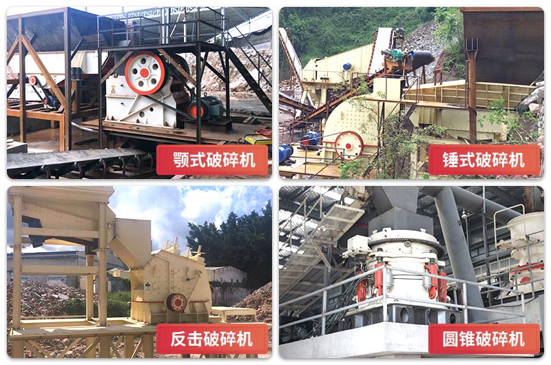 ���ӹ�������С�������豸�����ֳ�