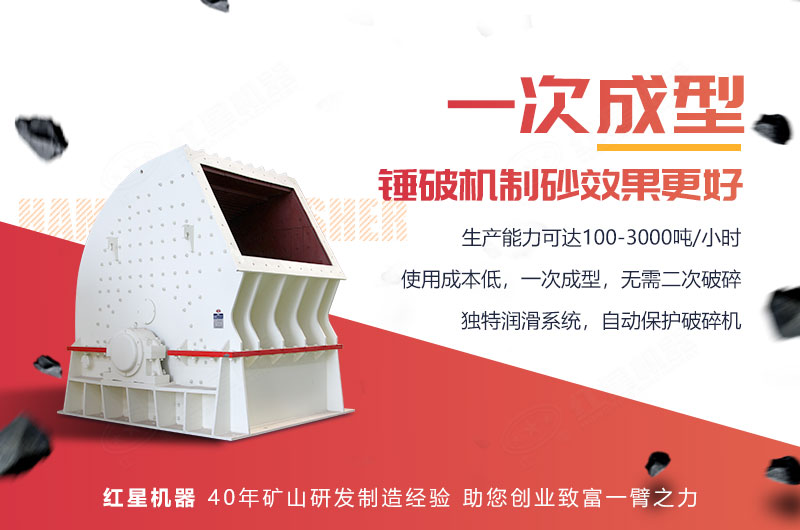 ���ƻ���ɰЧ������