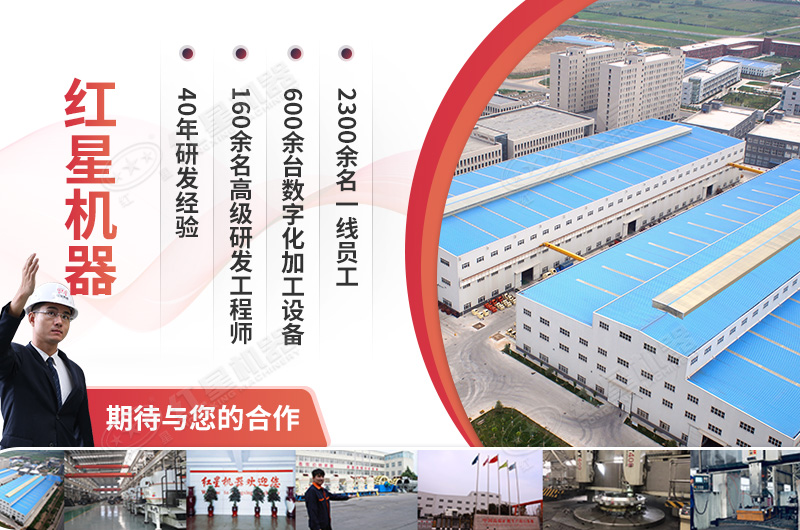 ���ӹ��������豸����