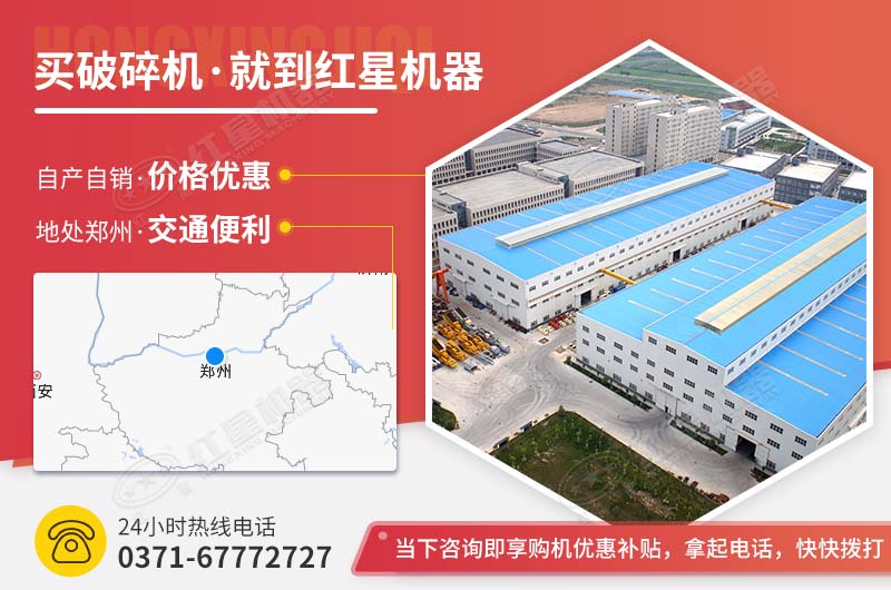 ���ӹ������ҽ�ͨ�������豸���䷽��