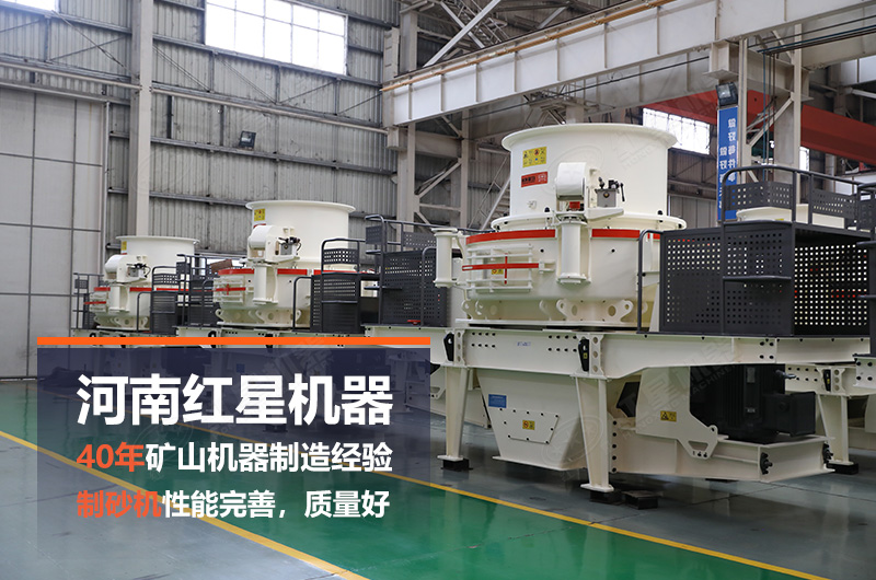 ���ӹ�����е����ɰ����������