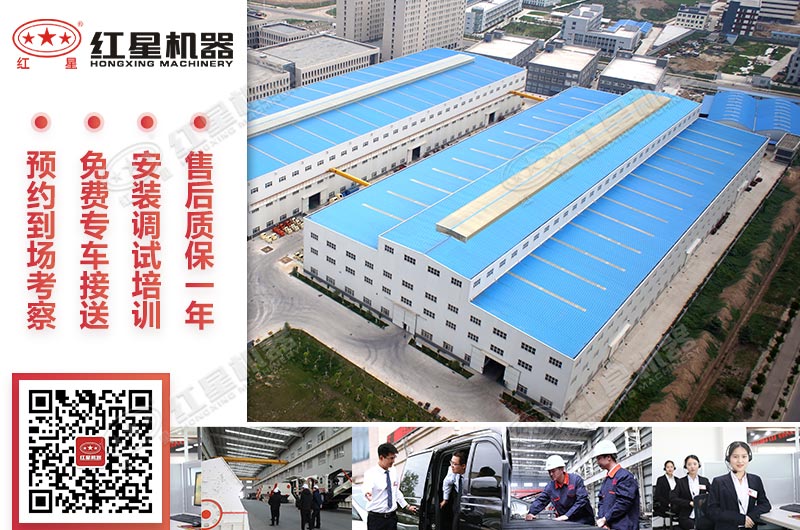 ���ӹ�������