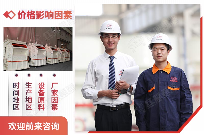 ���ӹ�������רҵ�豸����Ϊ���������Ʒ���