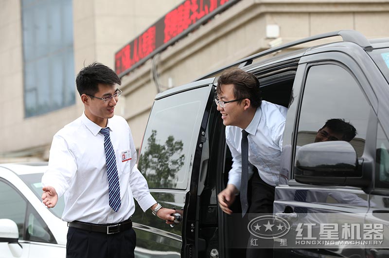 ���ӹ�����������ȫ��������������