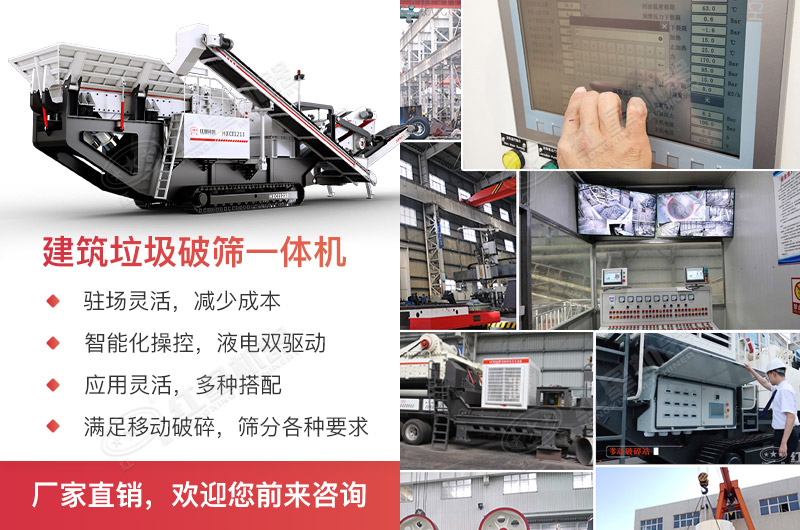 ���ӹ�������������ɸһ����������ƽ���