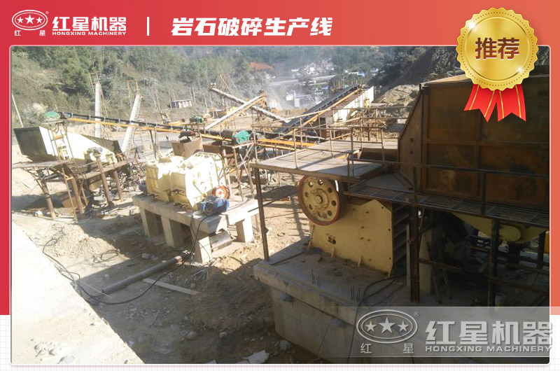 ʱ��500����ʯ�����������ֳ�