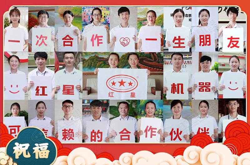 ���ӹ���������ף�������������ţ������