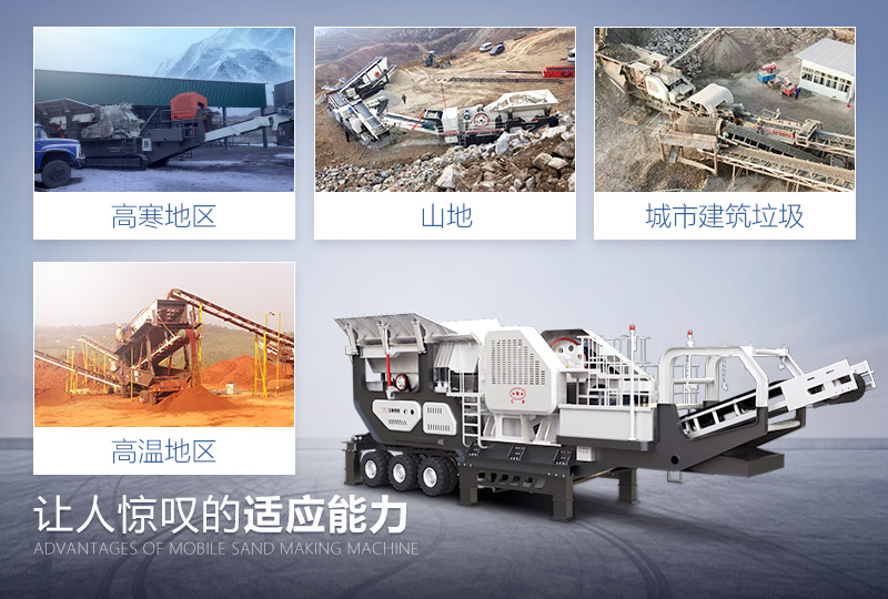 ���ӹ����ƶ�ʽ�������Ӧ��ǿ