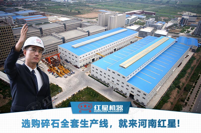 ���ӹ���������׼���ִ�����ҵ����