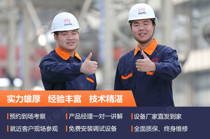 ���ӹ���EPC�ۺ�������ܺ���