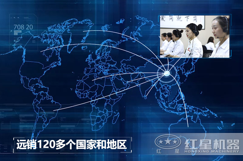 ���ӹ����������۸���ȫ��