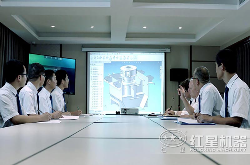 רҵ���ŶӴ�������ʲ�Ʒ