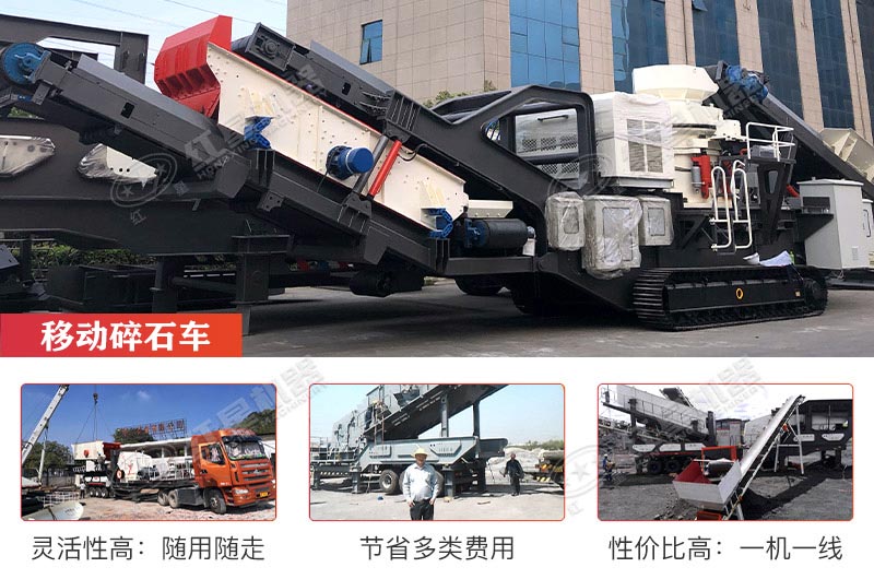 �ƶ���ʯ�����ض��ֲ�ͬ����������