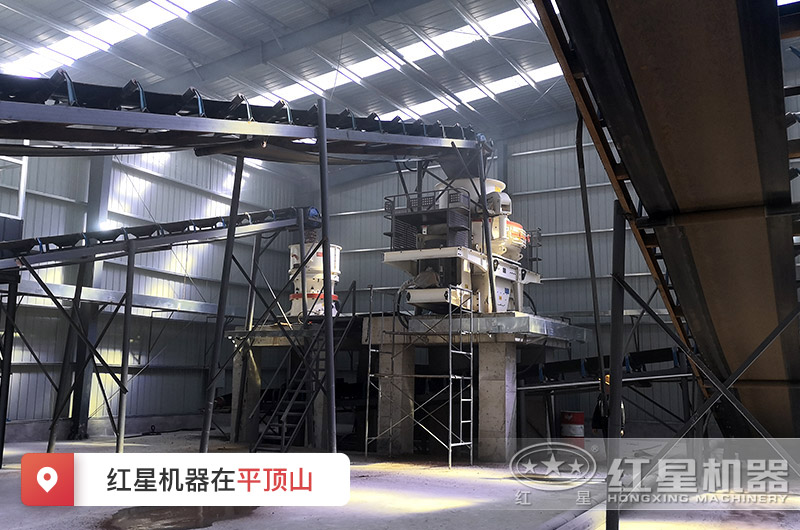 ���ӹ��������ղ�2���ɰʯ�����߳����豸����ƽ��ɽ