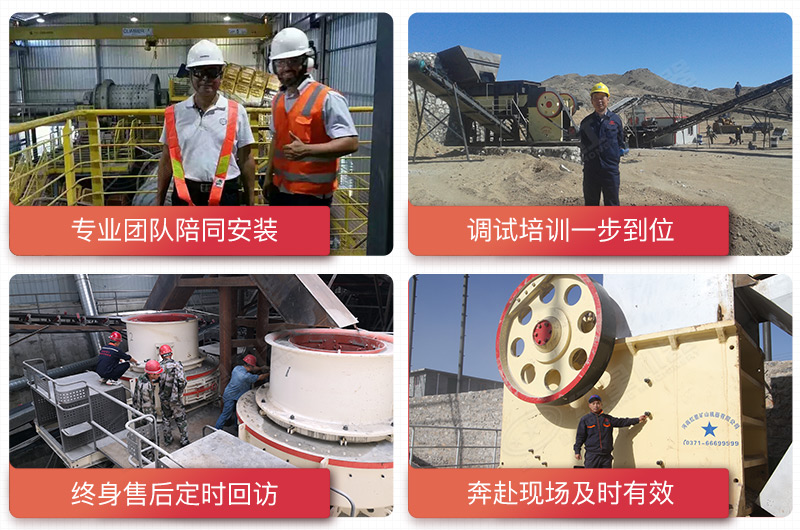 ���ӹ����ۺ��Ŷ�פ���ͻ��ֳ���ʱ�����ͻ������������