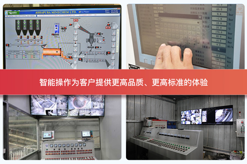 ���ӹ���Ϊ�ͻ��н����Ƚ�ʯ�ϳ����ܿ�����ʵ��