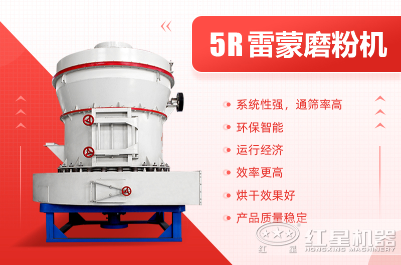 ���ӹ�����ҵ5Rĥ�ۻ����ܽ���