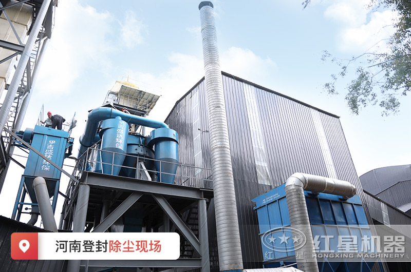 ���ϵǷ�ʯ�ϳ������߳���ϵͳʵ��