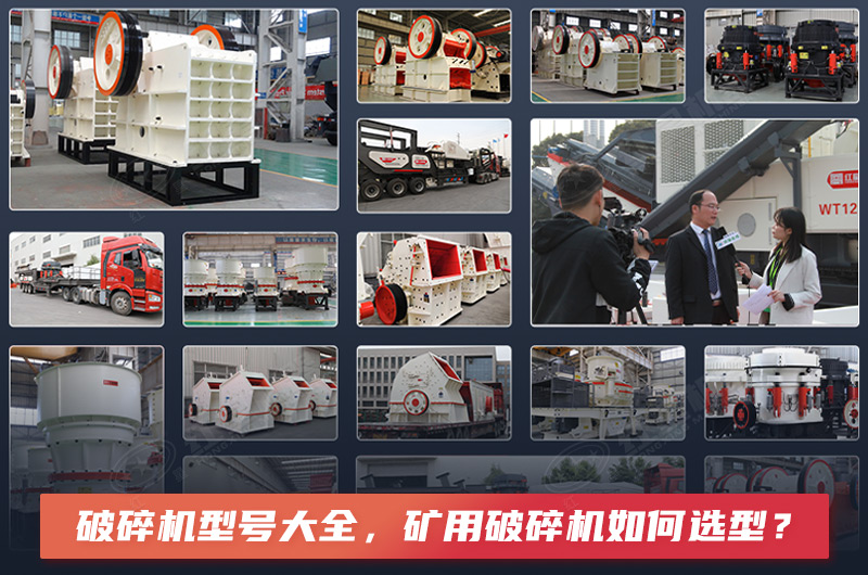 ������ͺŴ�ȫ��������������ѡ�ͣ�