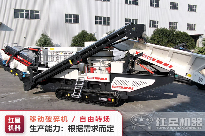 �Ĵ��ƶ����������