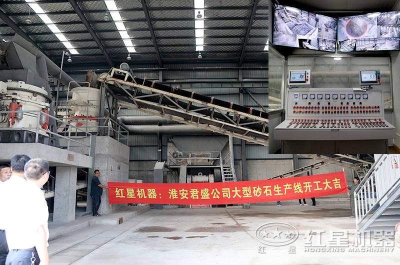 �¿ͻ���ôѡɰʯ�������������ֵ�����Լ۱Ⱥû�������ʵ��