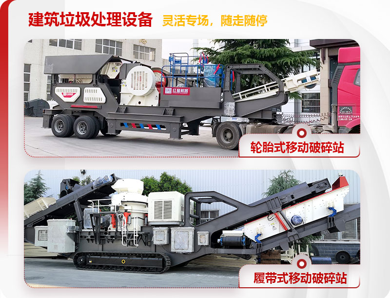 ���ӹ����������������ƶ�����רҵװ��