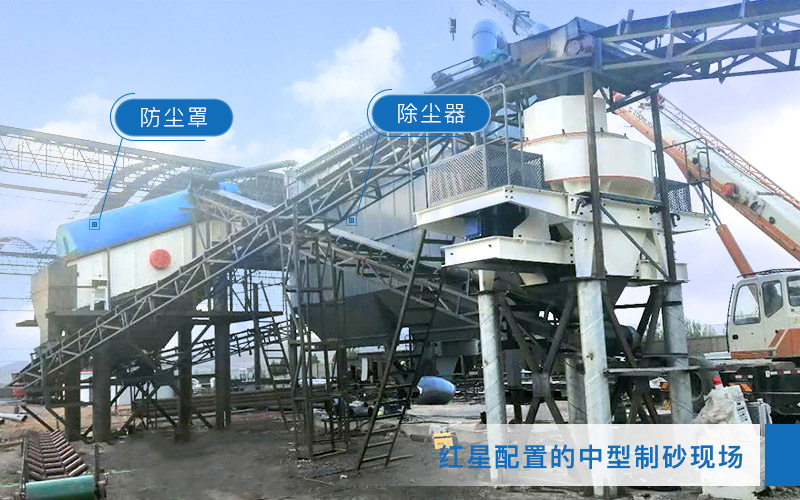 ʯͷ�۳�ɰ�����ֳ�����ɫ����