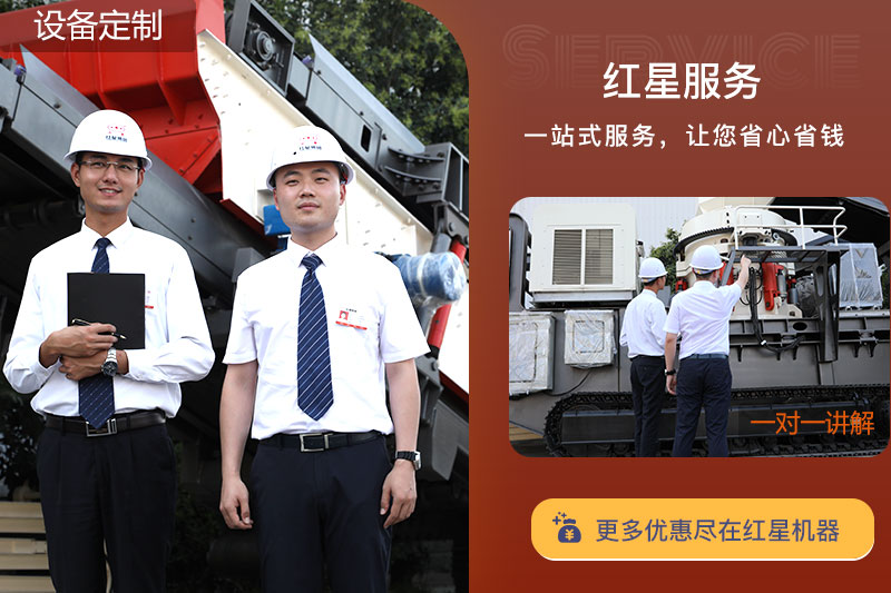 ���ӹ����۸��Żݣ�֧����Ѷ���