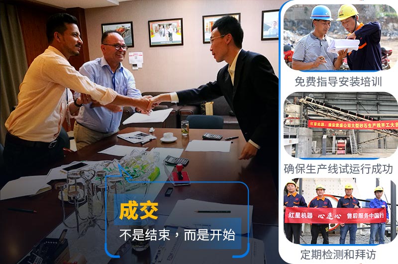 ���ӹ��������豸�۸����Ż�