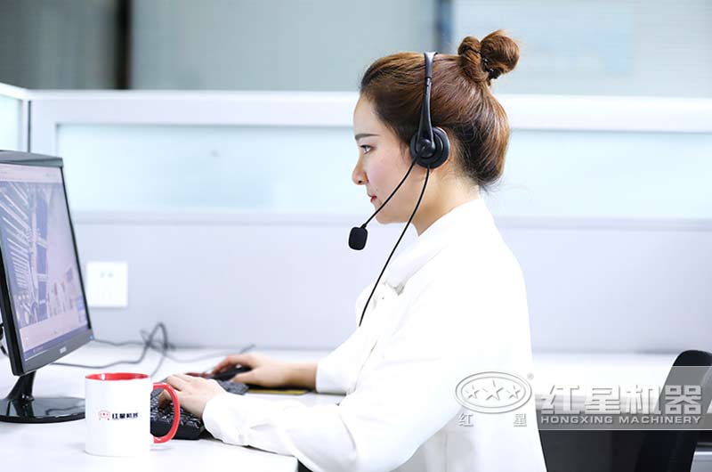 ��ӭ������ѯ���ӹ����ͷ���24СʱΪ������