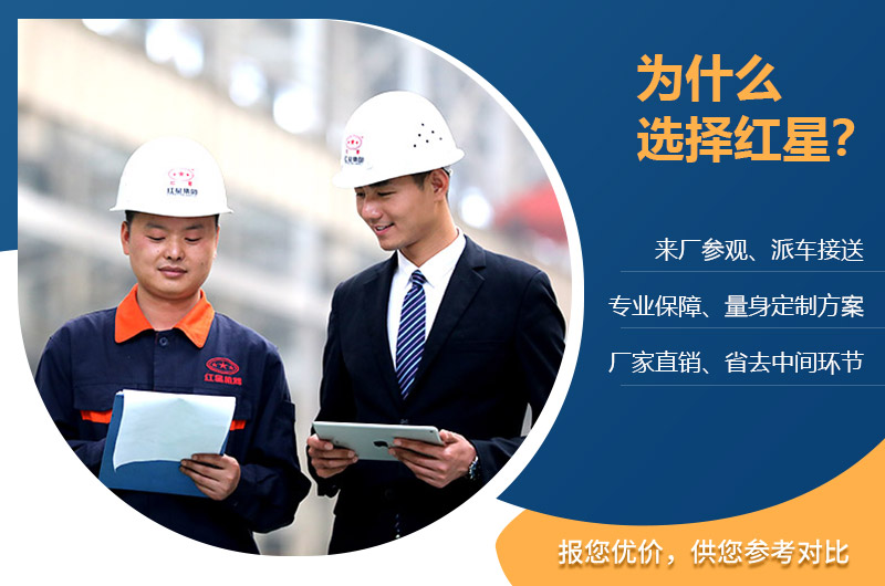 ��ӭ��ѯ���ӹ�������