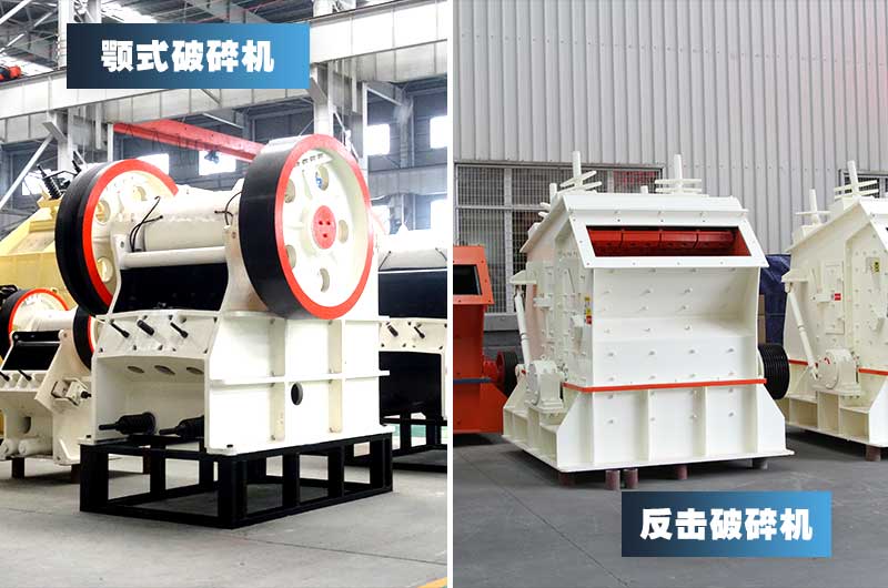 ��ʯ�������豸��Ҫ�����豸