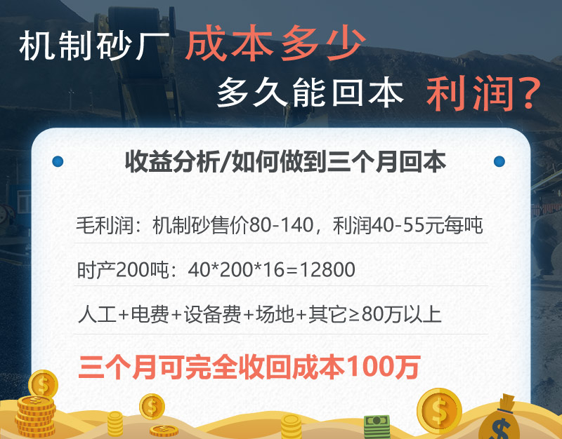 ����ɰ�������»ر������ھ�����