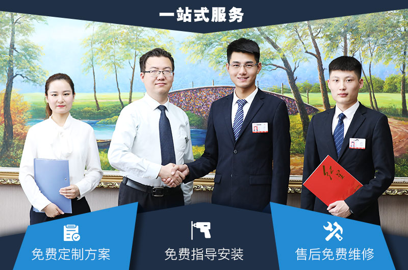 ��ӭ������ѯ�����ӹ���Ϊ������